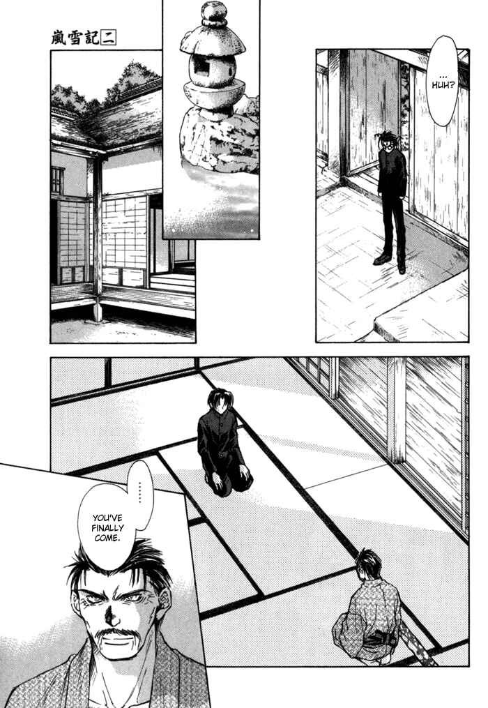 Page 7 Chapter 11 Ransetsuki