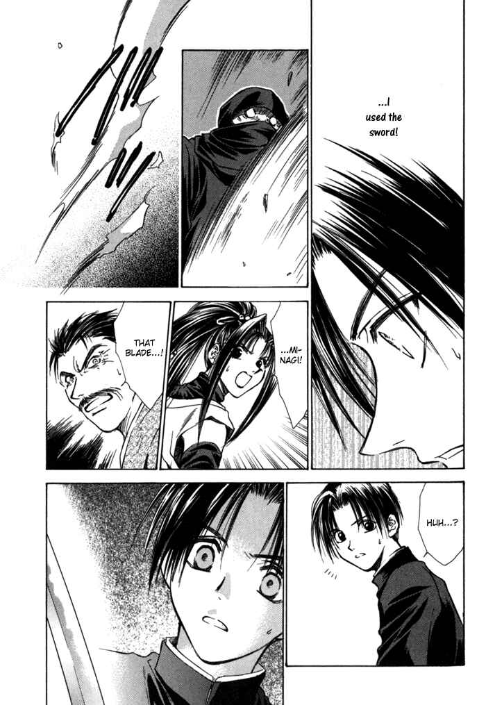 Page 19 Chapter 12 Ransetsuki