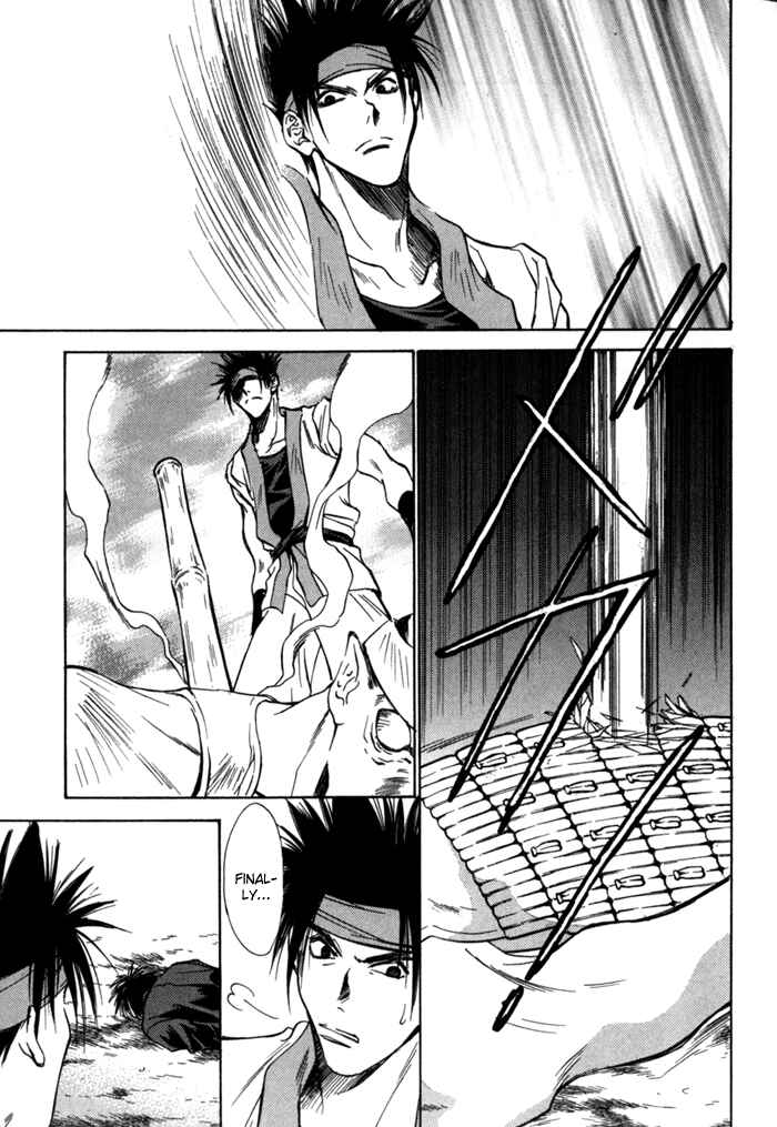 Page 5 Chapter 12 Ransetsuki