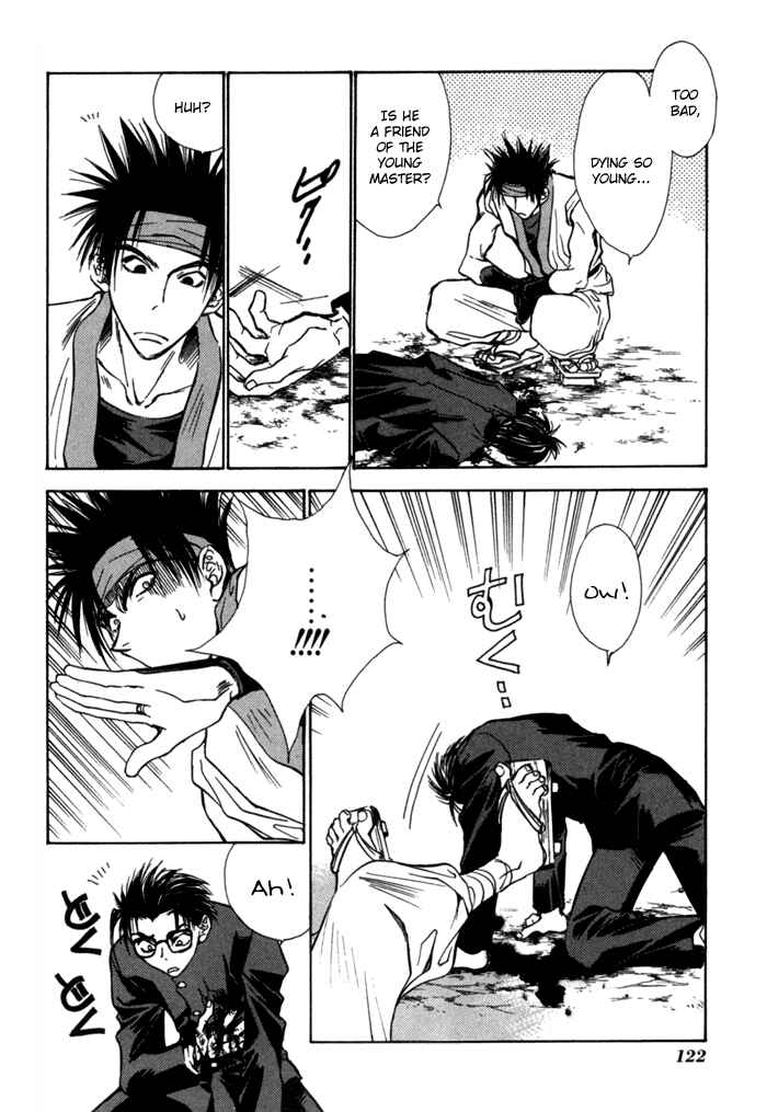Page 6 Chapter 12 Ransetsuki