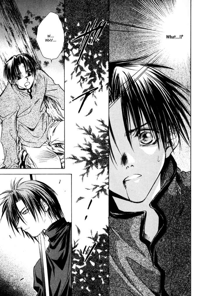 Page 13 Chapter 15 Ransetsuki