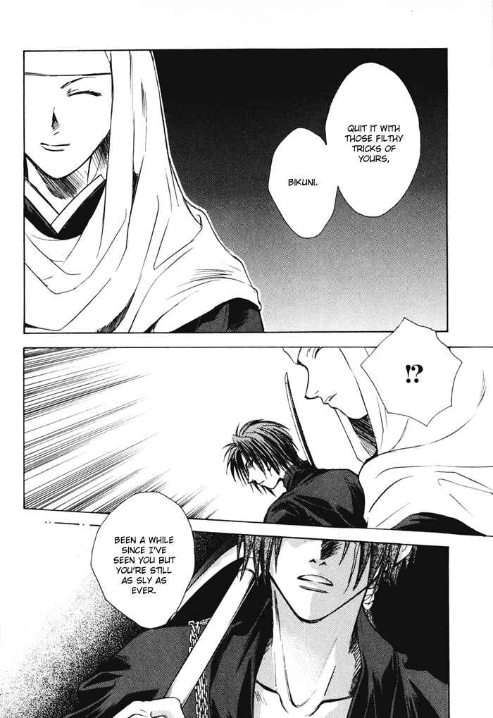 Page 14 Chapter 15 Ransetsuki