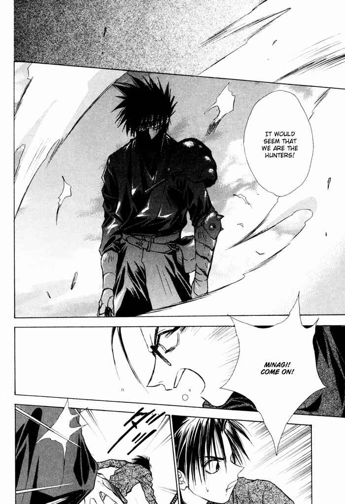 Page 20 Chapter 15 Ransetsuki