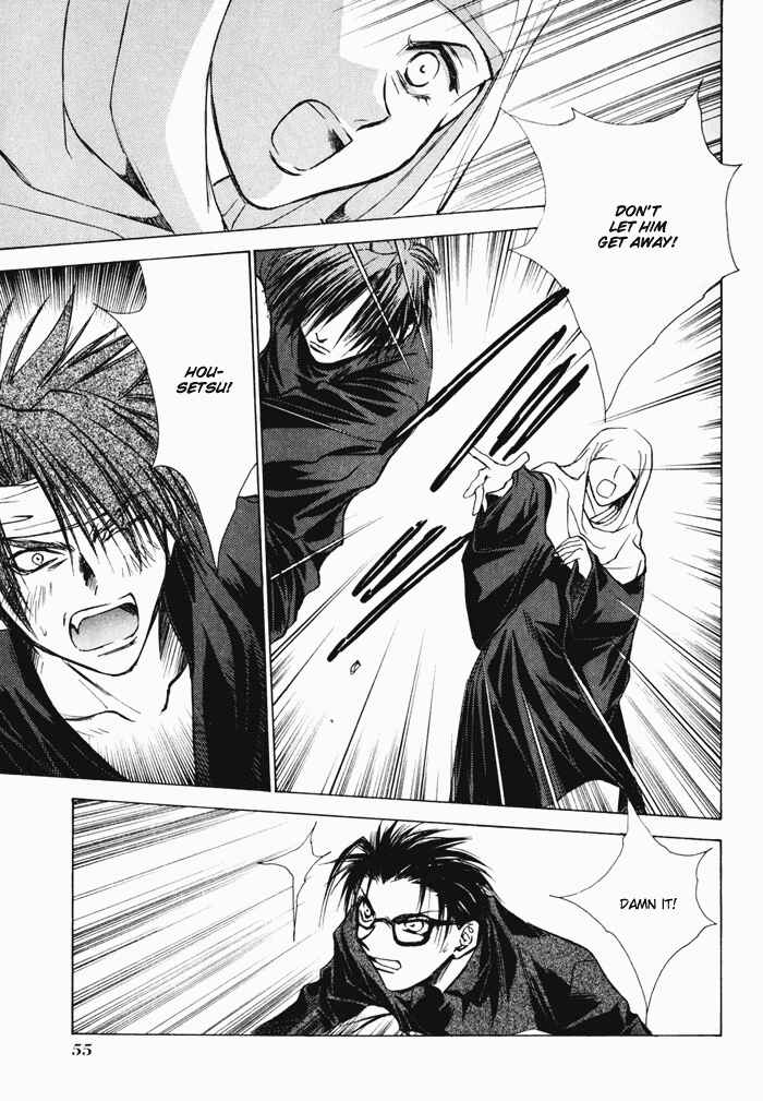 Page 21 Chapter 15 Ransetsuki
