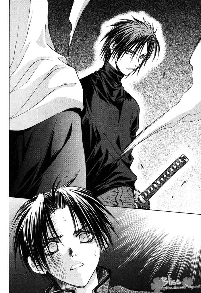 Page 4 Chapter 15 Ransetsuki