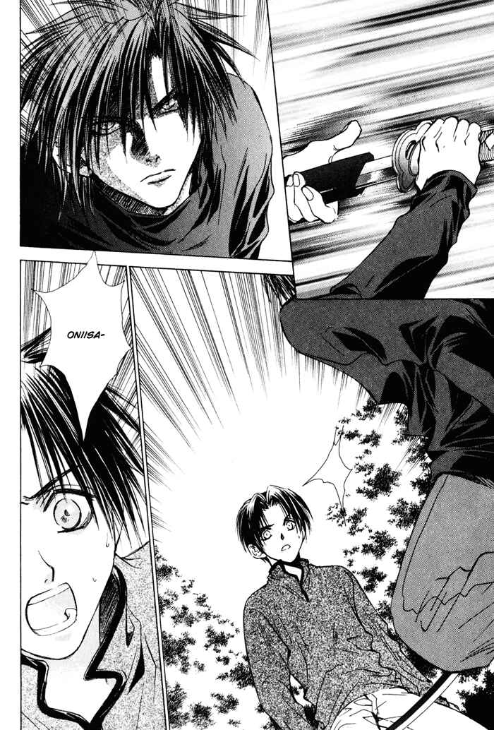Page 8 Chapter 15 Ransetsuki