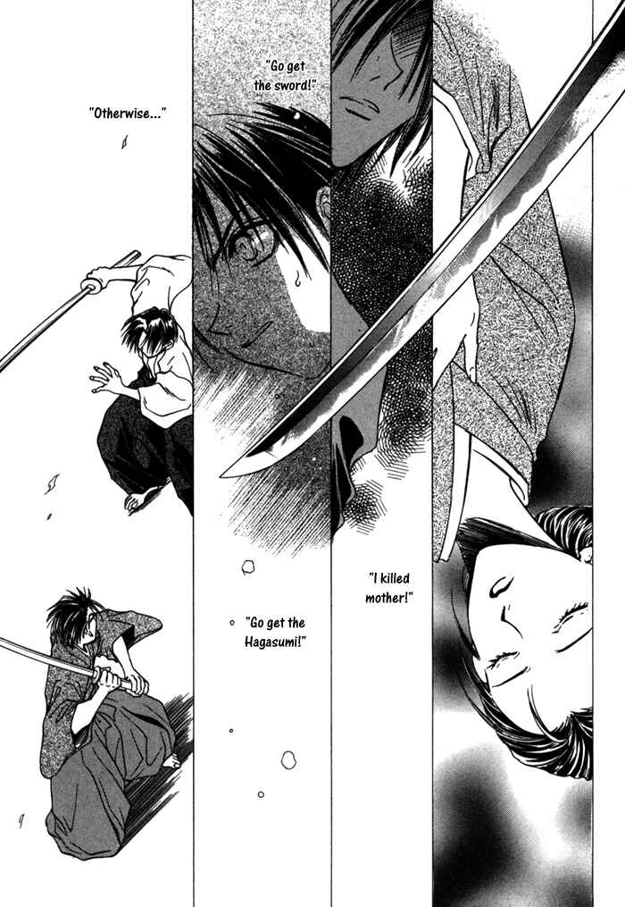 Page 13 Chapter 10 Ransetsuki