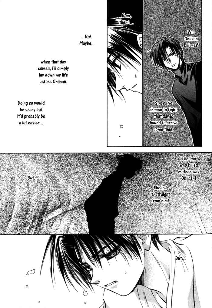 Page 15 Chapter 10 Ransetsuki