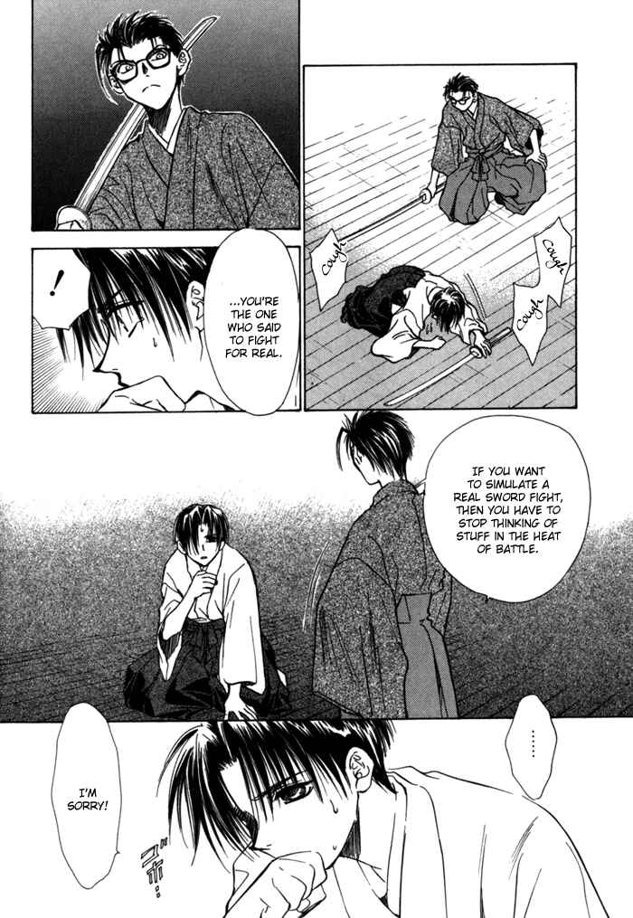 Page 18 Chapter 10 Ransetsuki