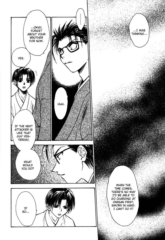 Page 20 Chapter 10 Ransetsuki