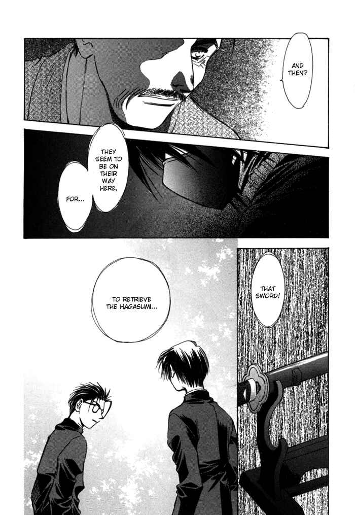 Page 24 Chapter 10 Ransetsuki