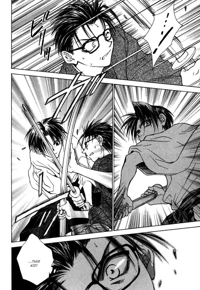 Page 8 Chapter 10 Ransetsuki