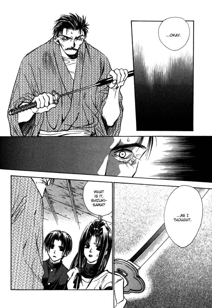 Page 10 Chapter 13 Ransetsuki