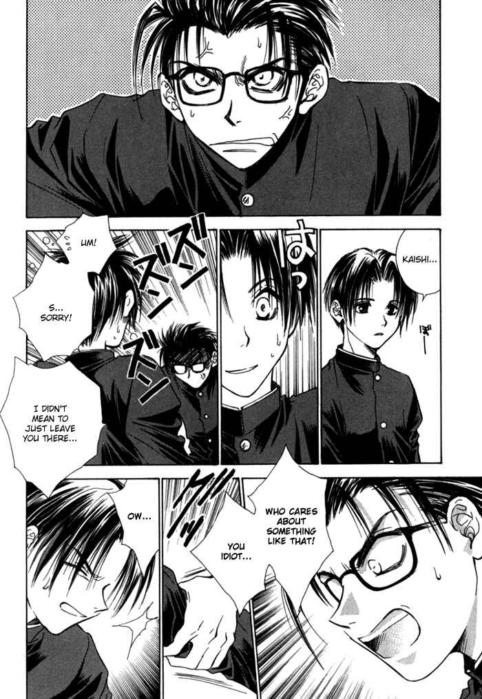 Page 14 Chapter 13 Ransetsuki