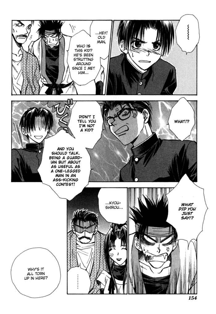 Page 16 Chapter 13 Ransetsuki