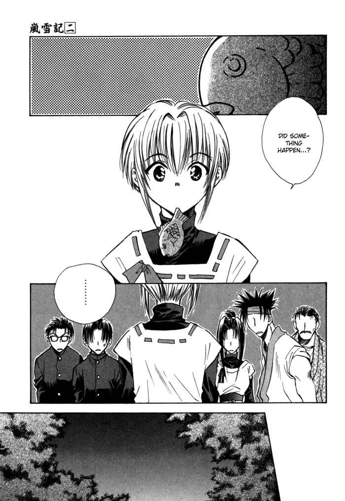 Page 17 Chapter 13 Ransetsuki