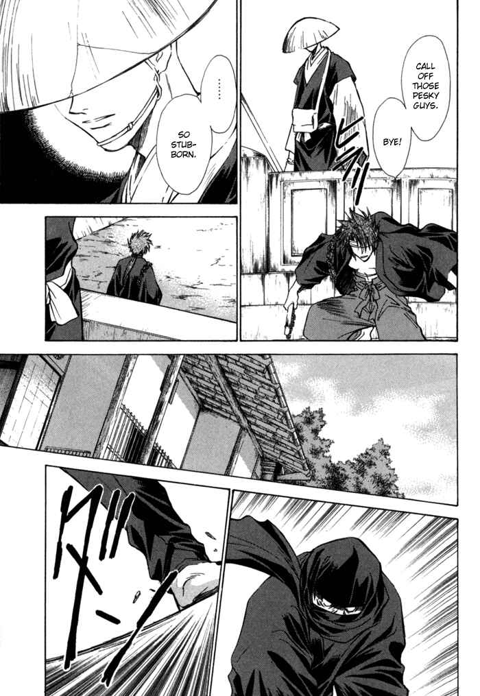 Page 7 Chapter 13 Ransetsuki