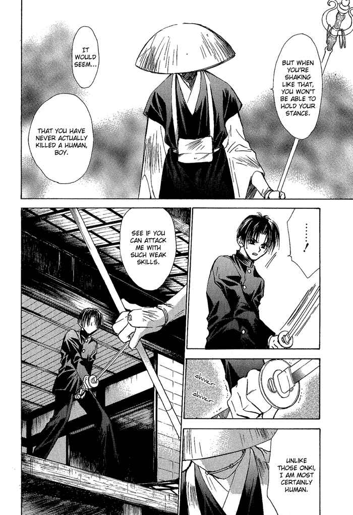 Page 11 Chapter 5 Ransetsuki
