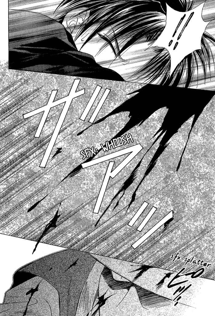 Page 15 Chapter 5 Ransetsuki