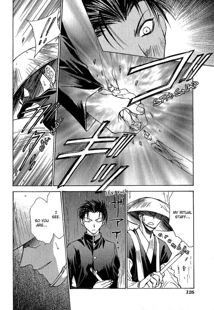 Page 19 Chapter 5 Ransetsuki