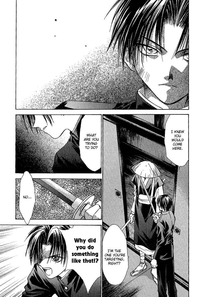 Page 6 Chapter 5 Ransetsuki
