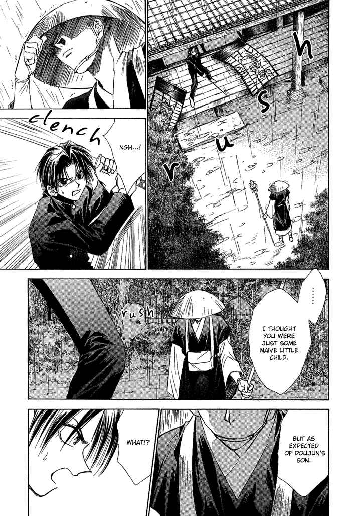 Page 8 Chapter 5 Ransetsuki