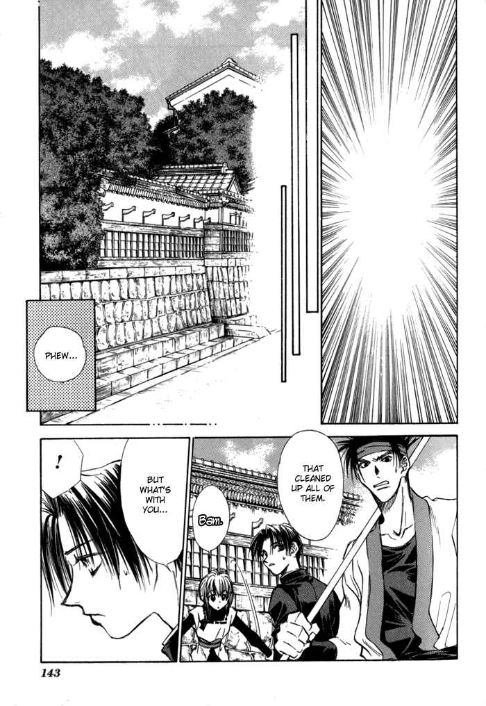 Page 14 Chapter 25 Ransetsuki