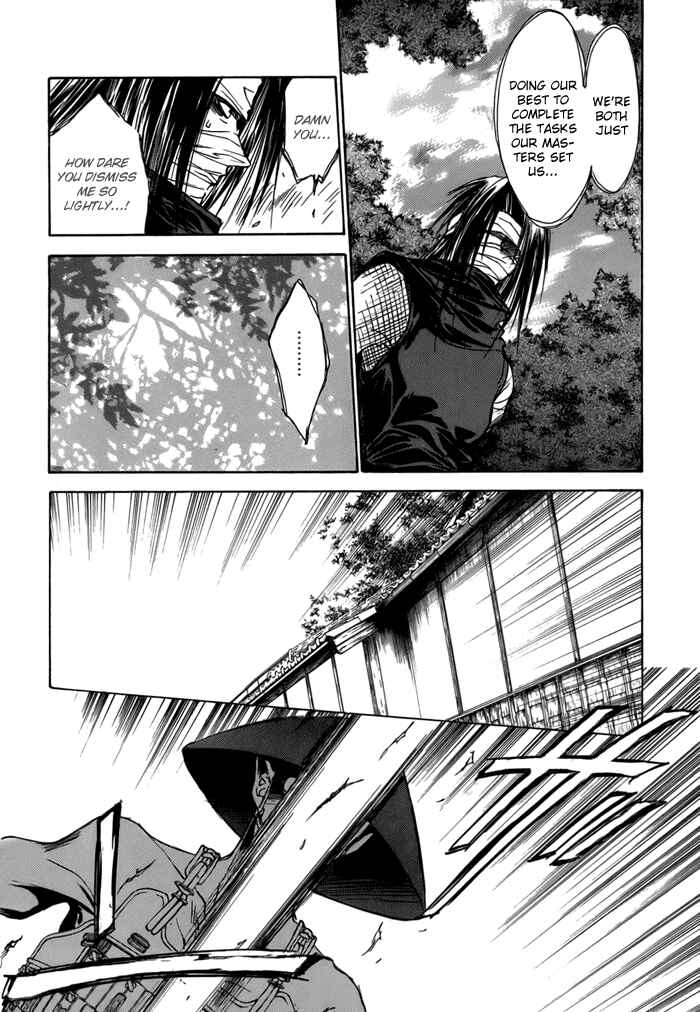 Page 12 Chapter 22 Ransetsuki