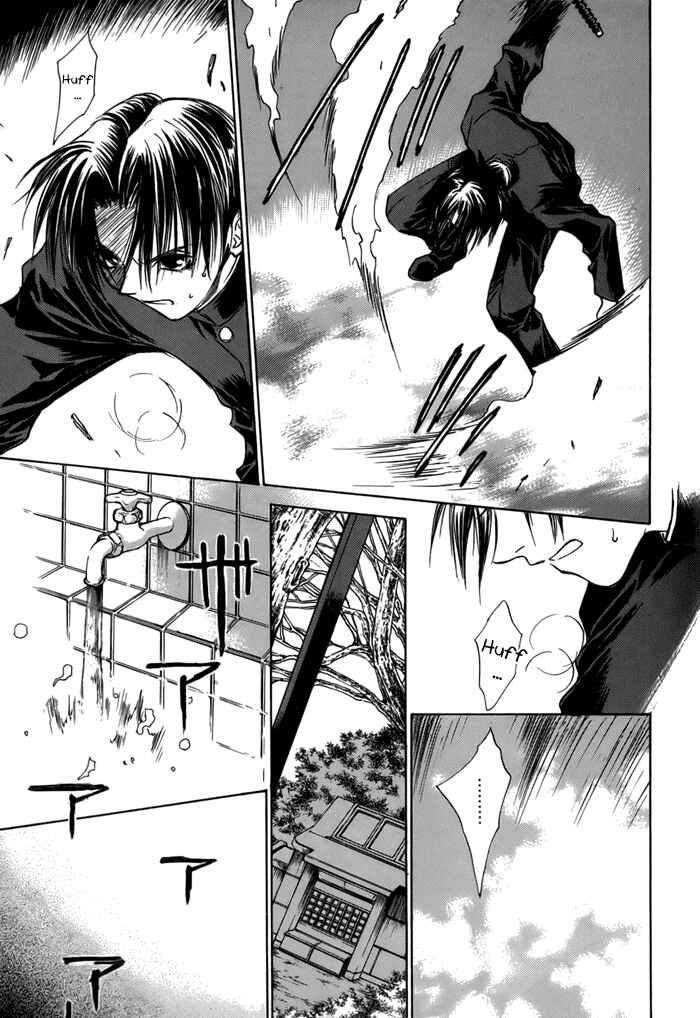 Page 13 Chapter 22 Ransetsuki