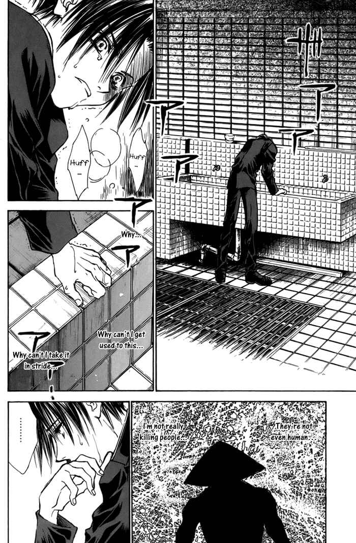 Page 14 Chapter 22 Ransetsuki