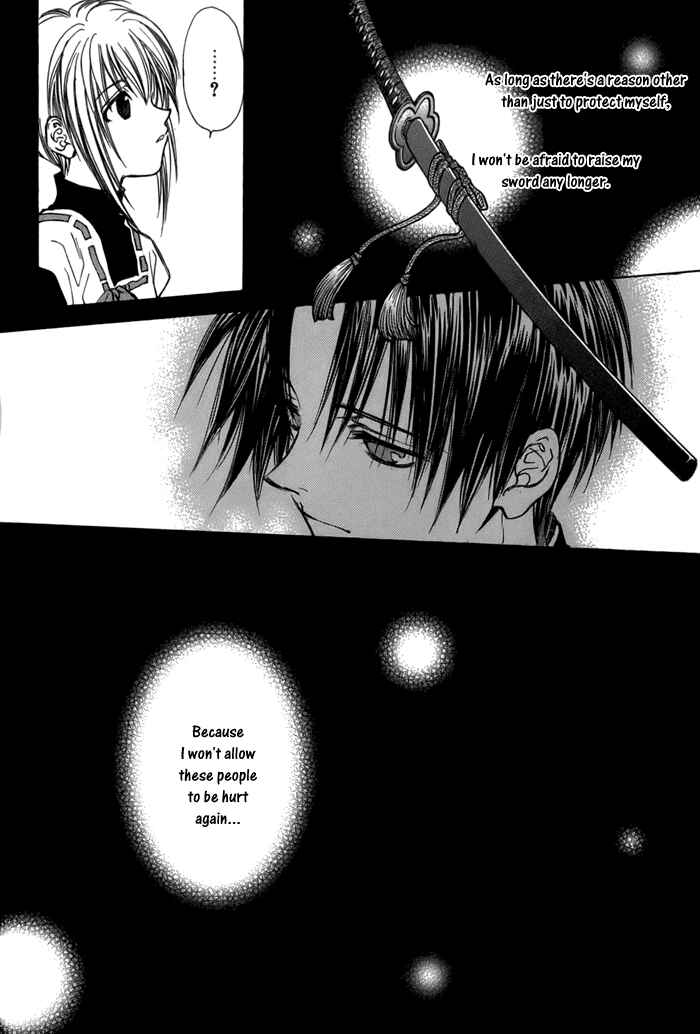 Page 26 Chapter 22 Ransetsuki
