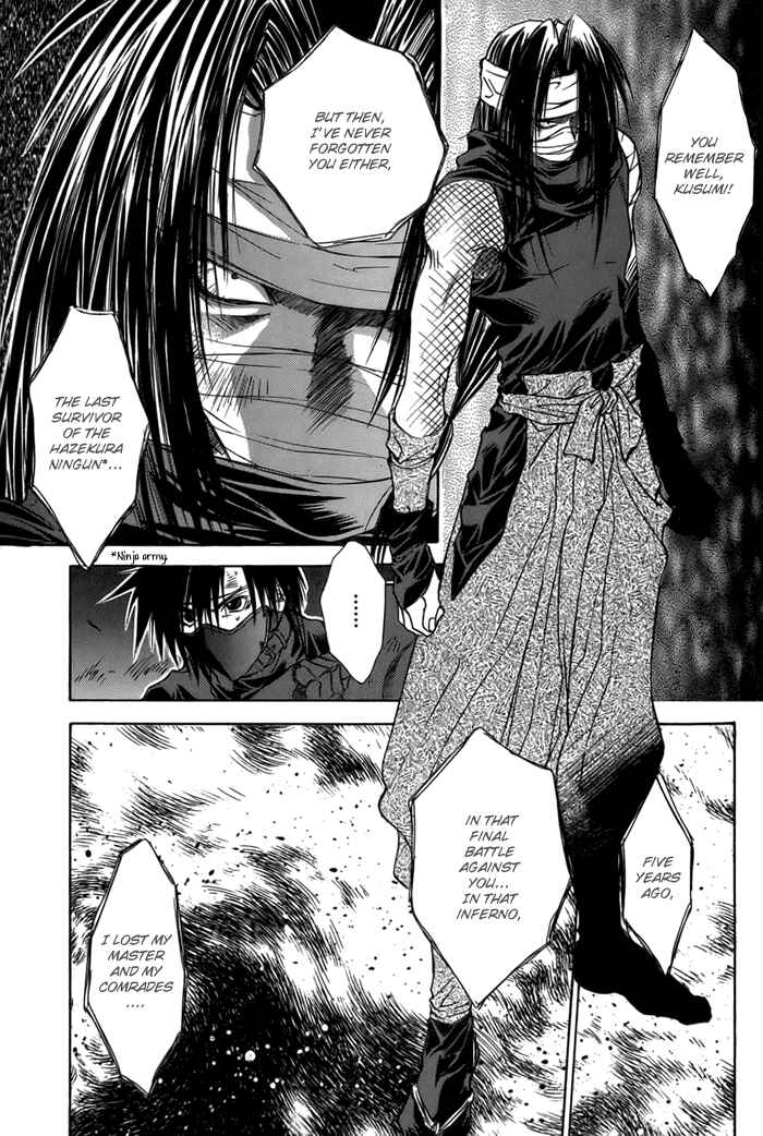 Page 5 Chapter 22 Ransetsuki
