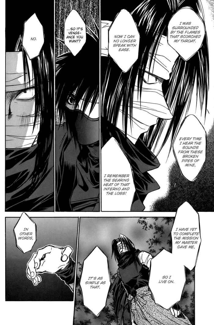 Page 6 Chapter 22 Ransetsuki