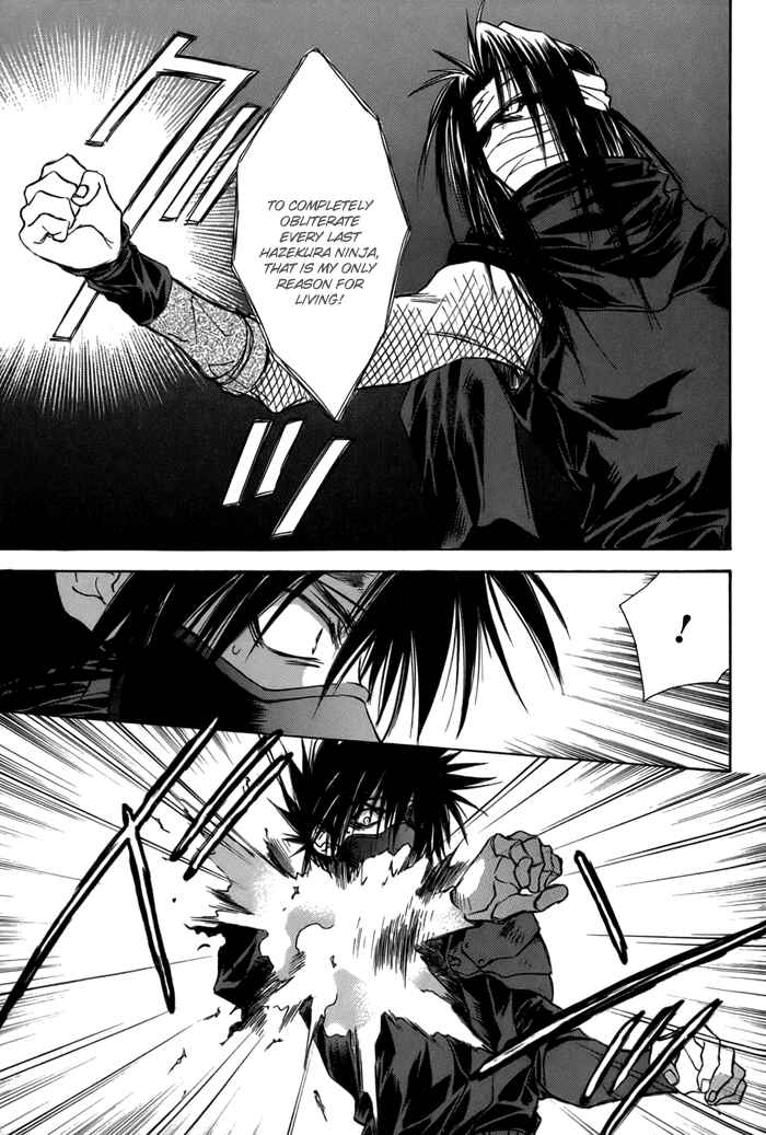 Page 7 Chapter 22 Ransetsuki