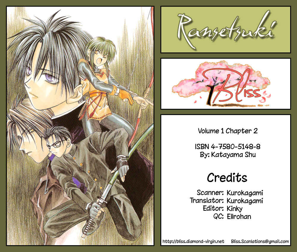 Page 1 Chapter 2 Ransetsuki