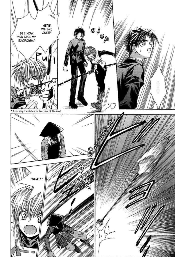 Page 12 Chapter 2 Ransetsuki