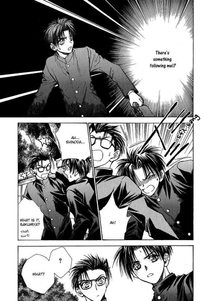 Page 5 Chapter 2 Ransetsuki