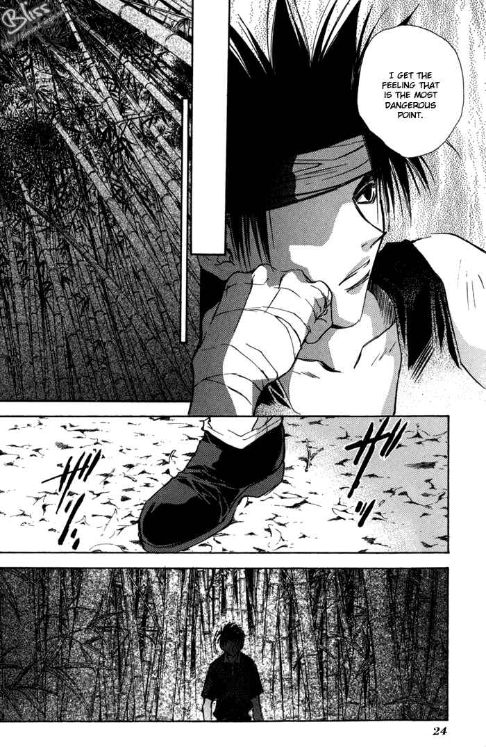 Page 26 Chapter 20 Ransetsuki