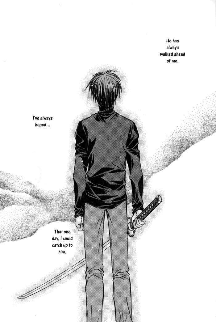 Page 5 Chapter 20 Ransetsuki