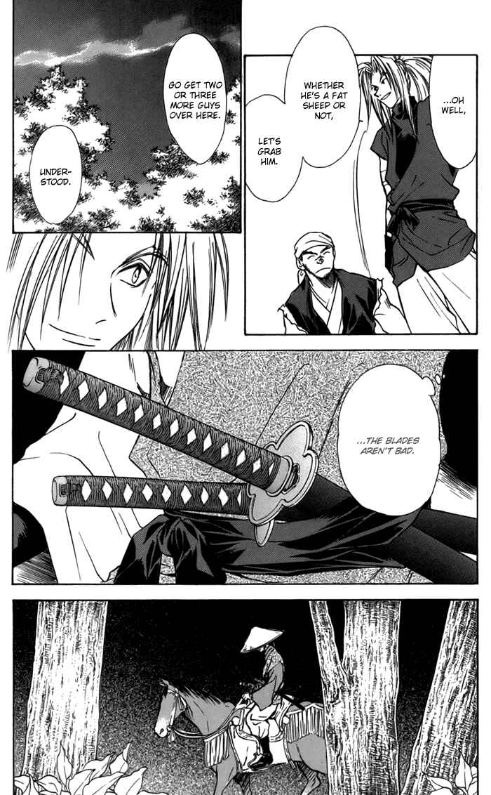 Page 10 Chapter 23 Ransetsuki