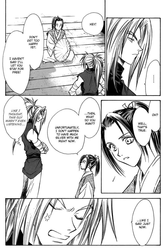 Page 17 Chapter 23 Ransetsuki
