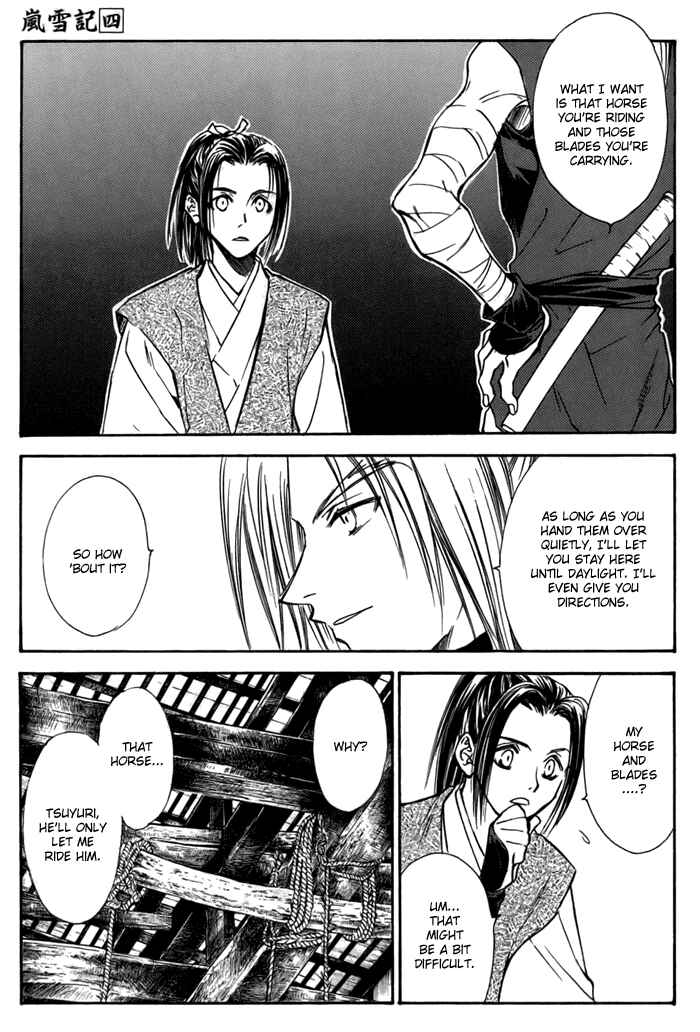 Page 18 Chapter 23 Ransetsuki