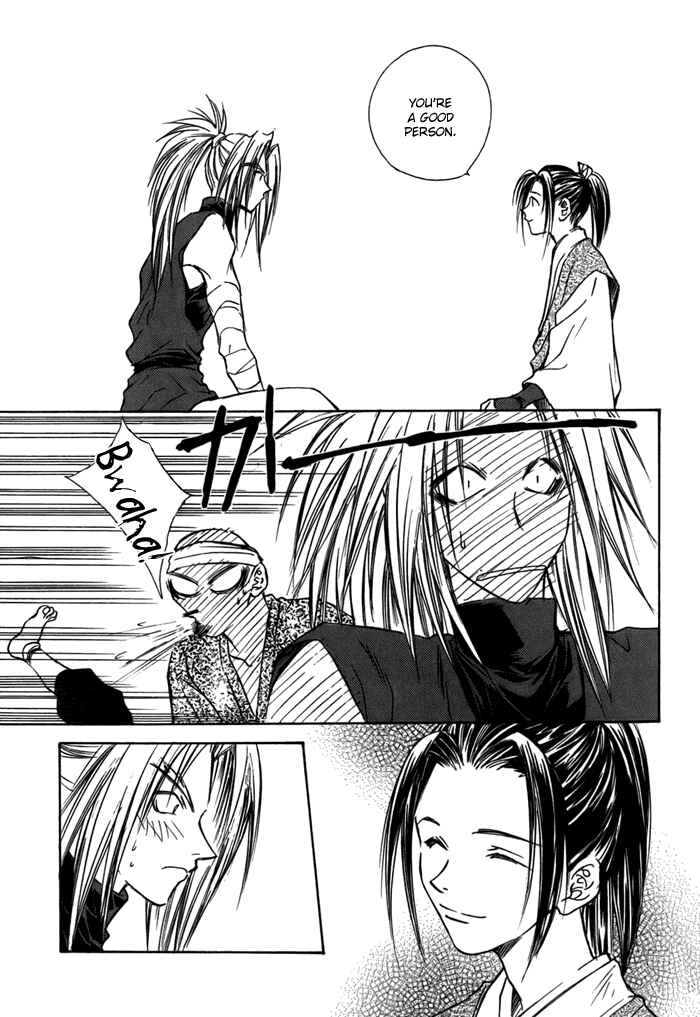 Page 28 Chapter 23 Ransetsuki