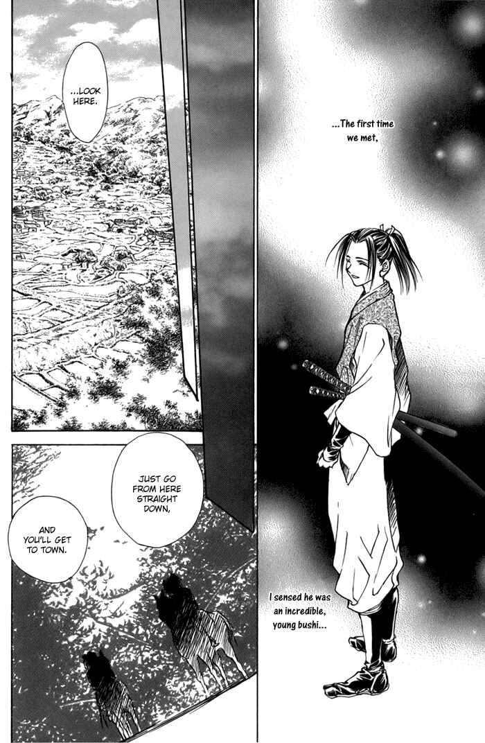 Page 29 Chapter 23 Ransetsuki