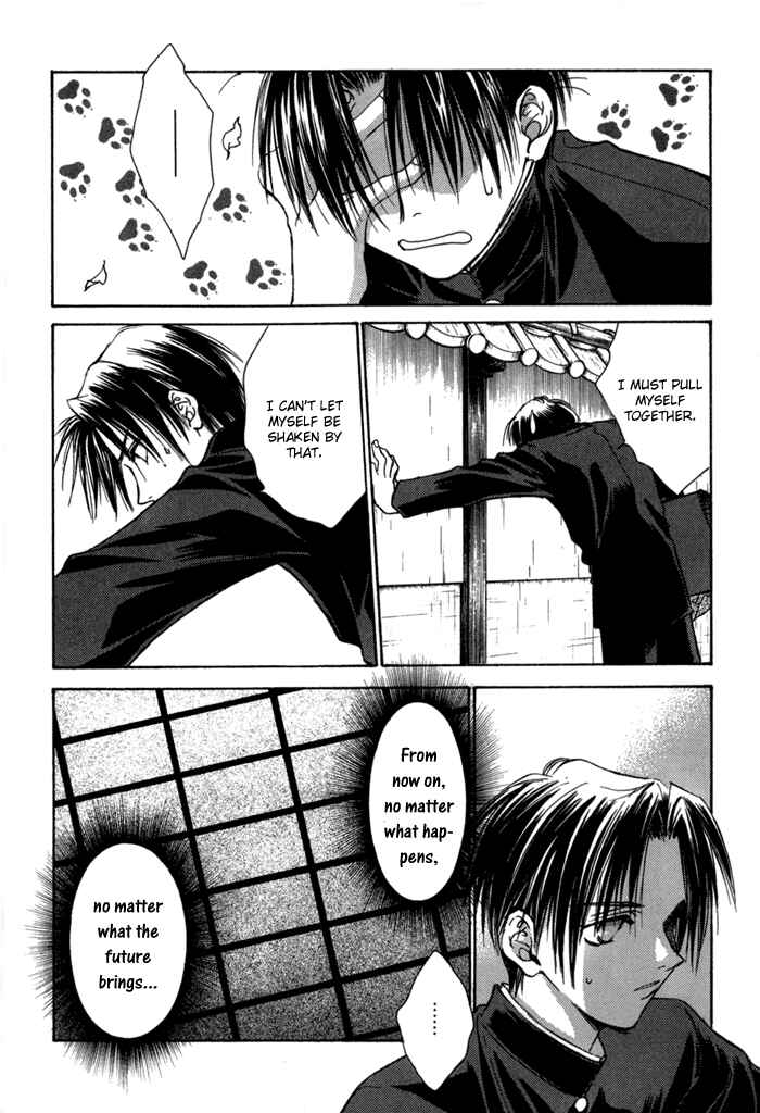 Page 21 Chapter 24 Ransetsuki
