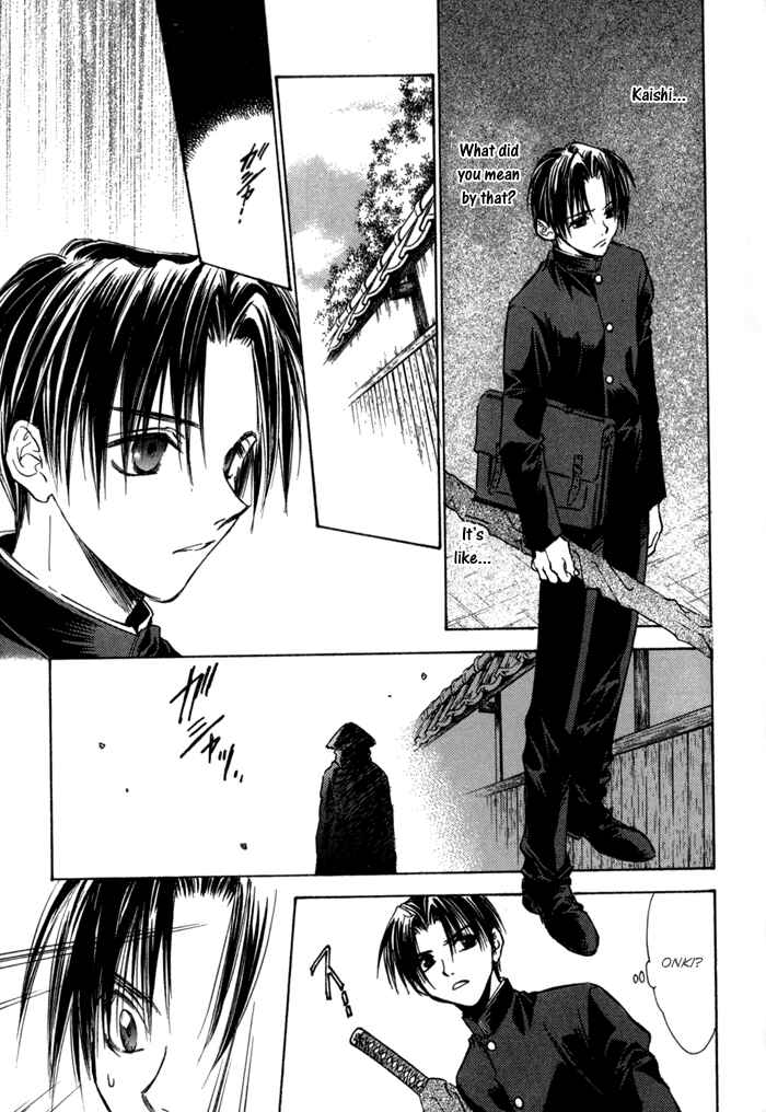 Page 22 Chapter 24 Ransetsuki