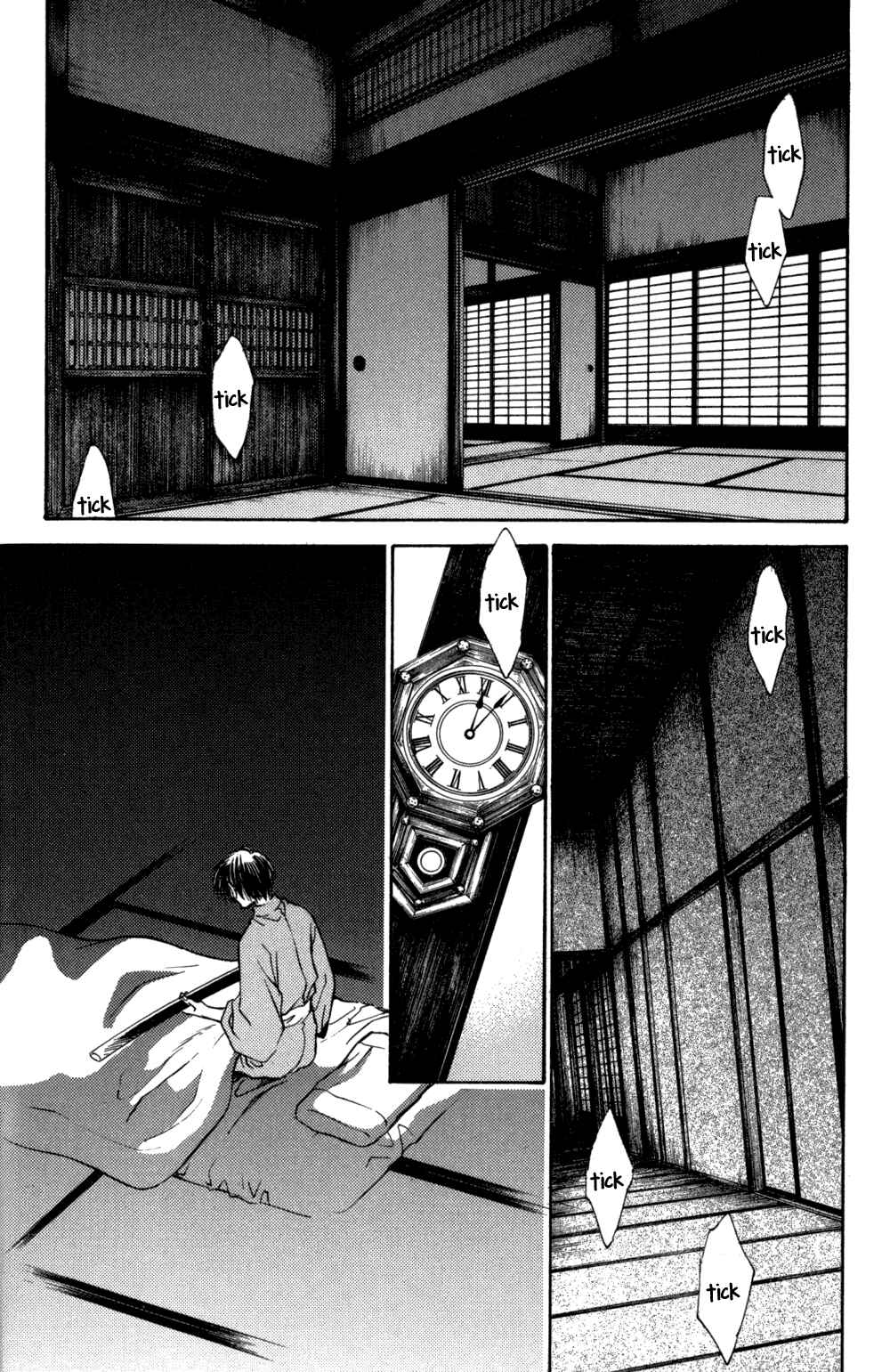 Page 3 Chapter 24 Ransetsuki