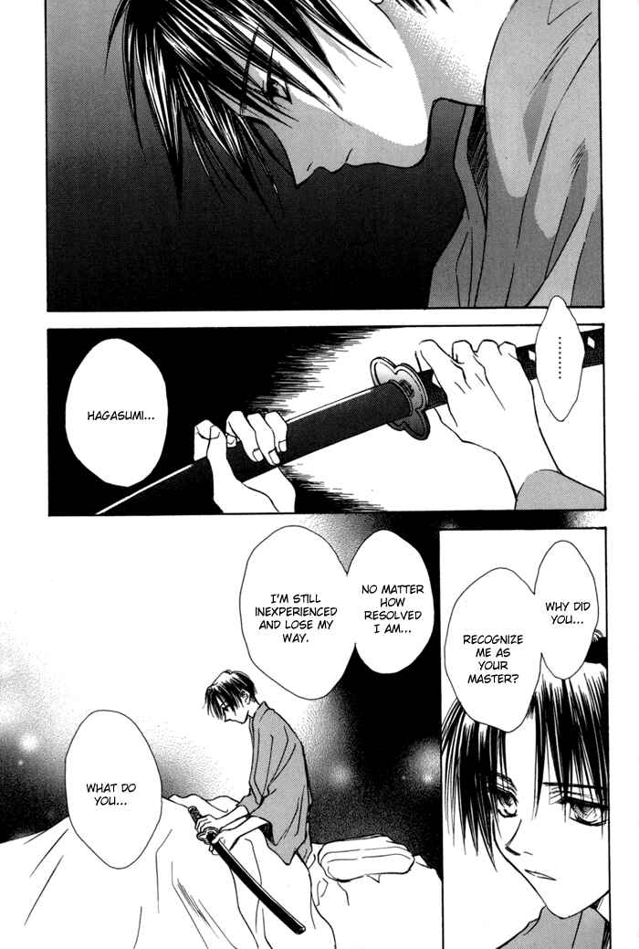 Page 4 Chapter 24 Ransetsuki