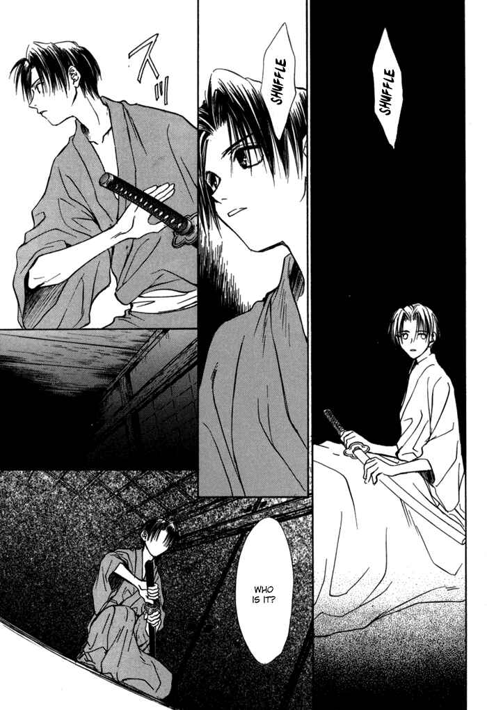 Page 6 Chapter 24 Ransetsuki