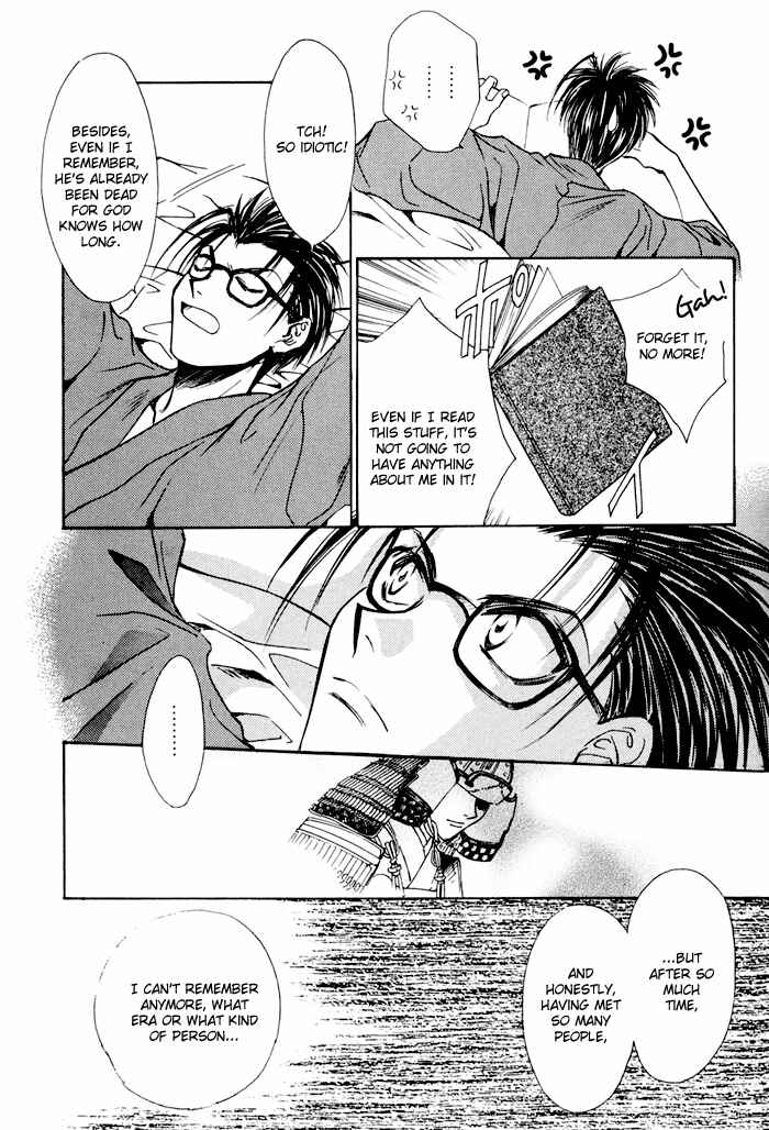 Page 10 Chapter 18 Ransetsuki